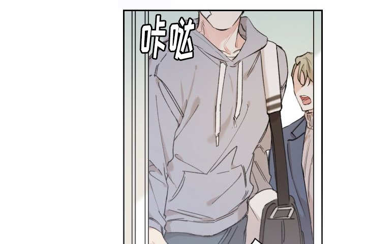 猫的项圈第36话图