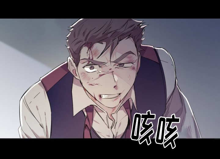 猫的项圈第37话图