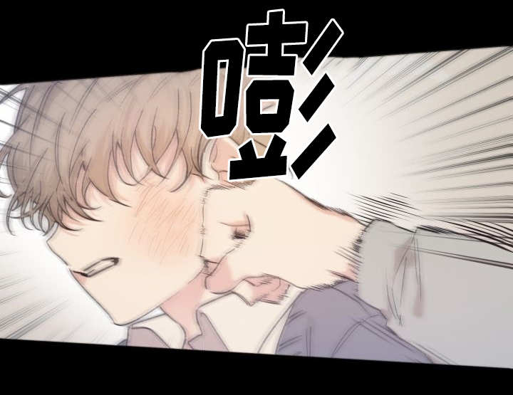 猫的项圈第44话图