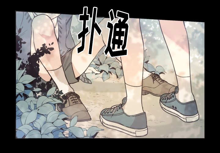 猫的项圈第44话图