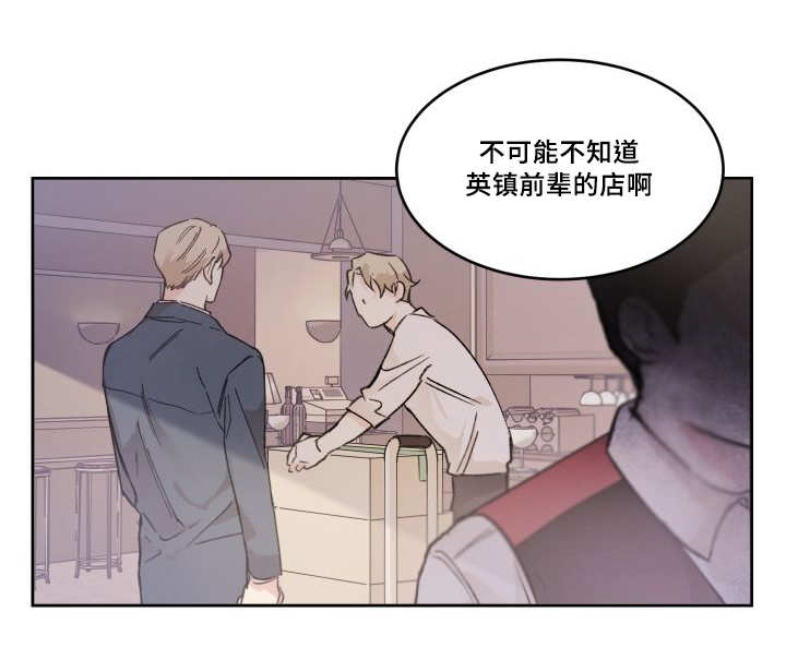 猫的项圈第45话图