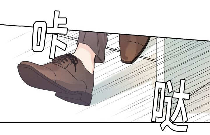 猫的项圈第45话图