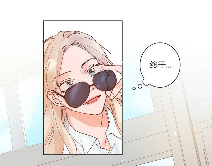 45秒的爱第1话图