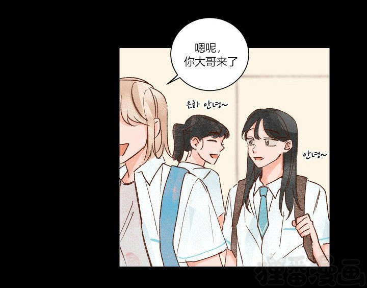 45秒的爱第16话图