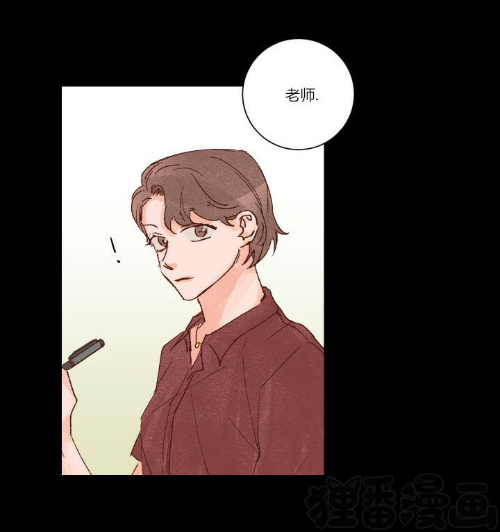 45秒的爱第17话图