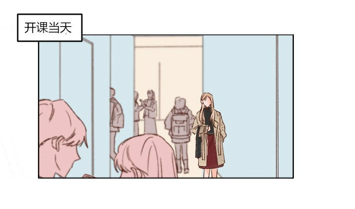 45秒的爱第2话图