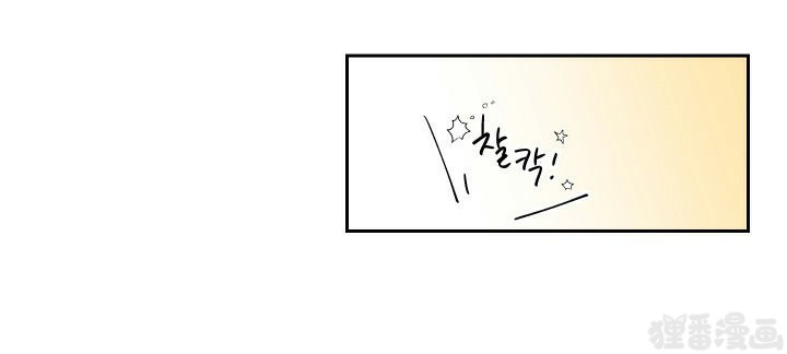 45秒的爱第24话图