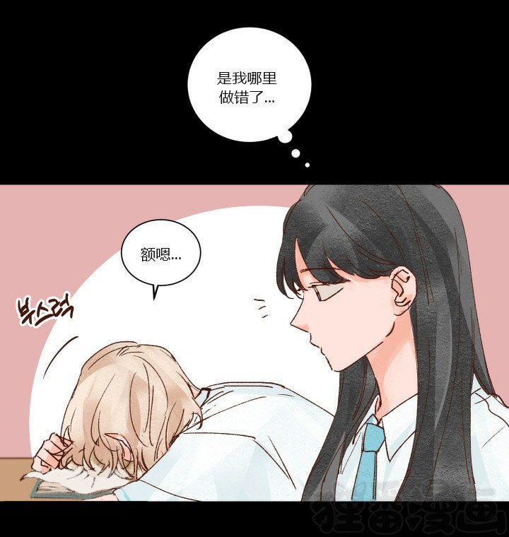 45秒的爱第25话图