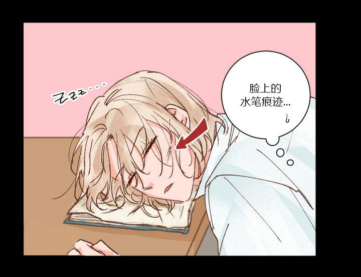 45秒的爱第26话图