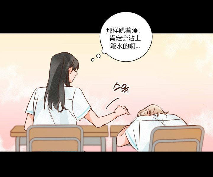 45秒的爱第26话图