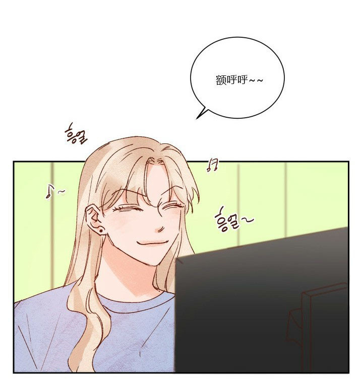 45秒的爱第29话图