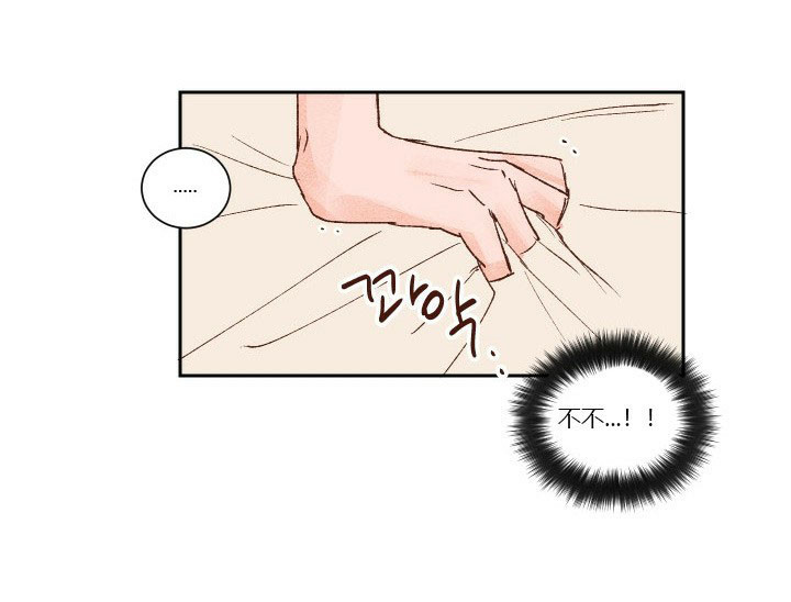 45秒的爱第35话图