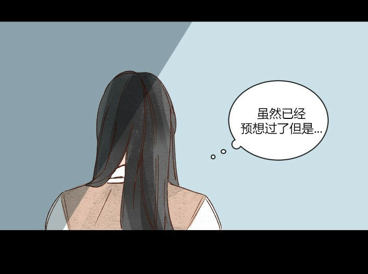 45秒的爱第7话图