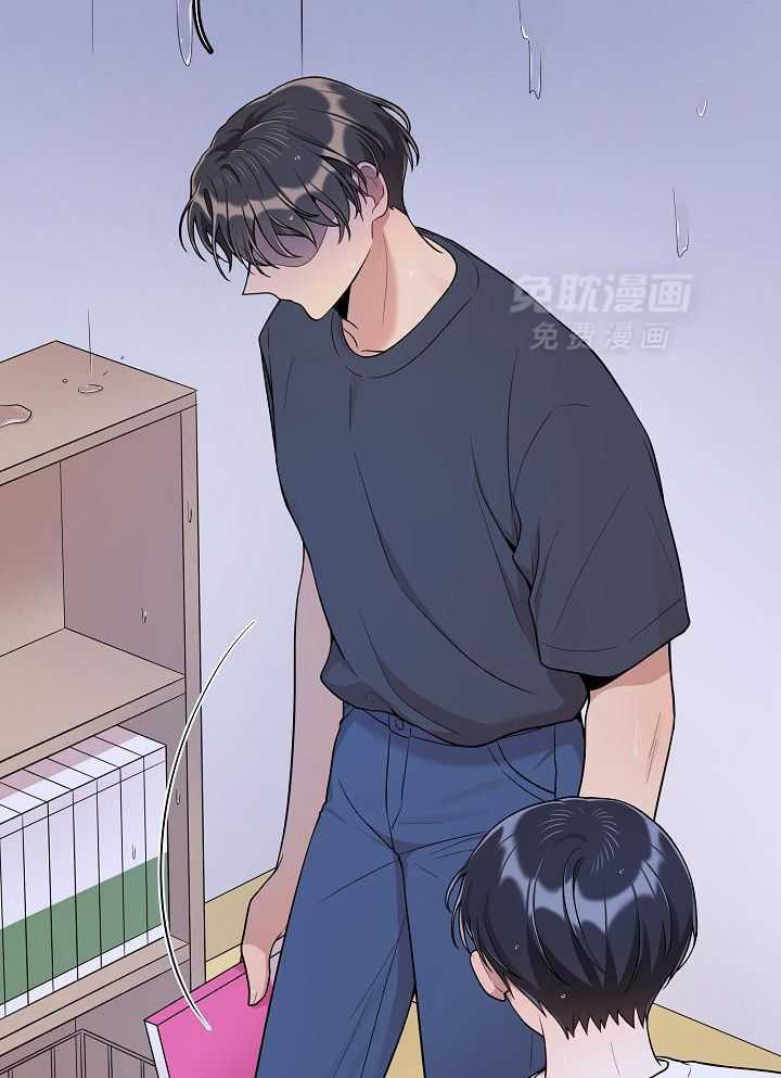 漫画家的社死危机第31话图