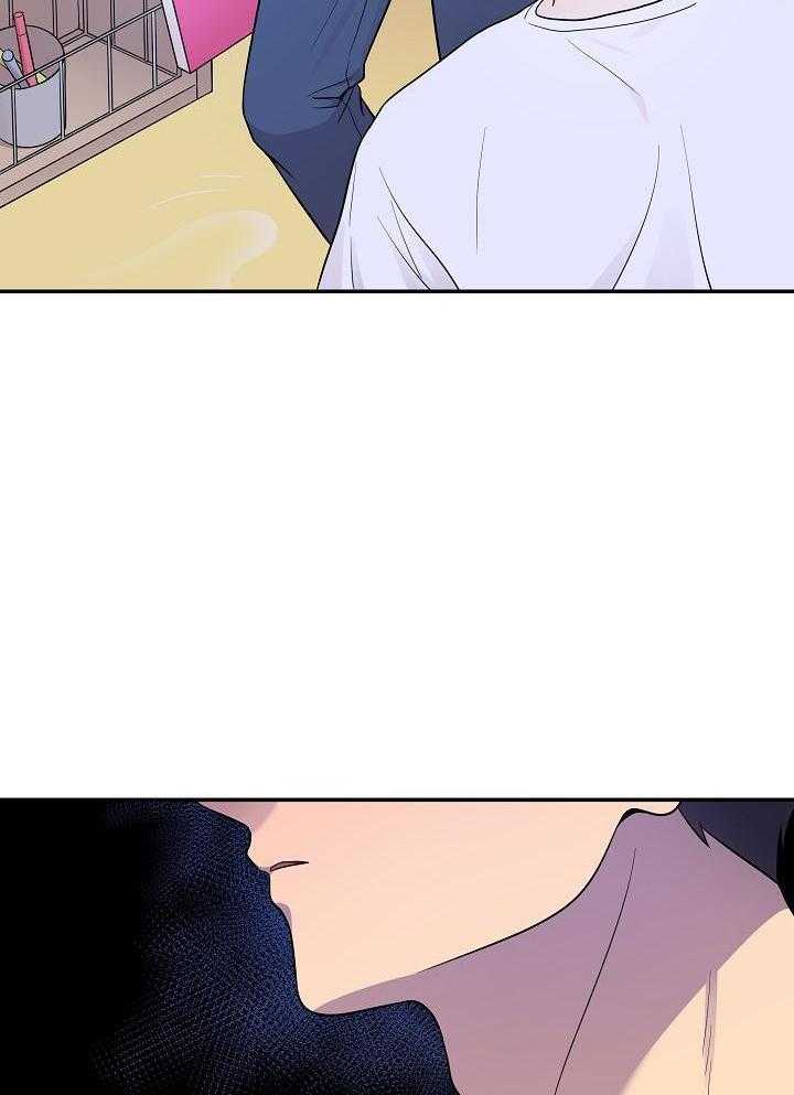 漫画家的社死危机第31话图