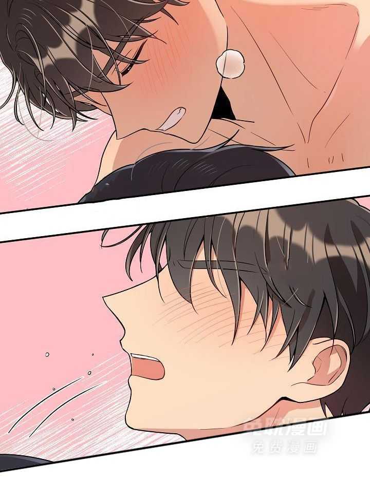 漫画家的社死危机第34话图