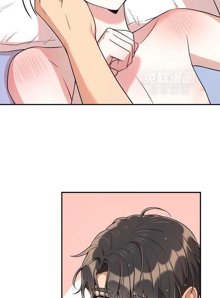 漫画家的社死危机第34话图