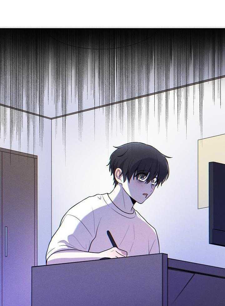 漫画家的社死危机第50话图