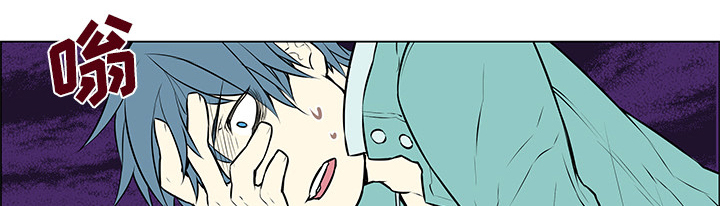 魔王的小鲜肉第10话图