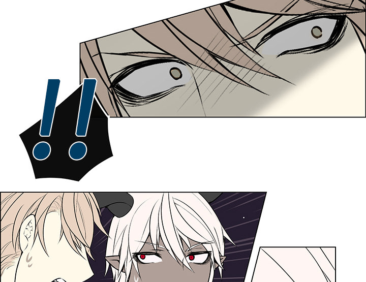 魔王的小鲜肉第2话图