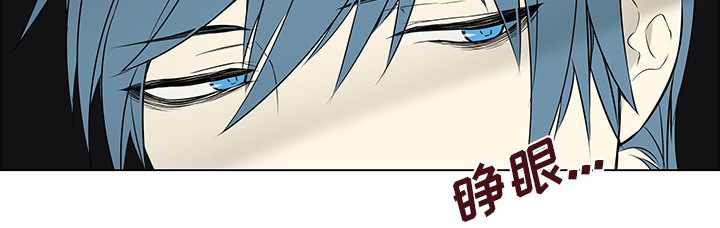 魔王的小鲜肉第27话图