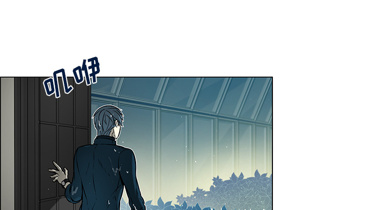 魔王的小鲜肉第32话图