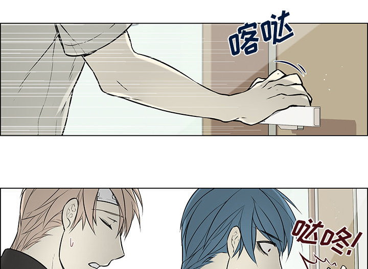 魔王的小鲜肉漫画-图20
