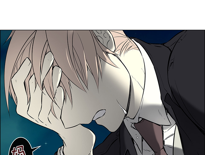 魔王的小鲜肉第35话图