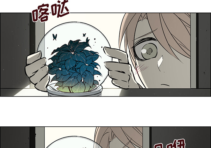 魔王的小鲜肉第36话图