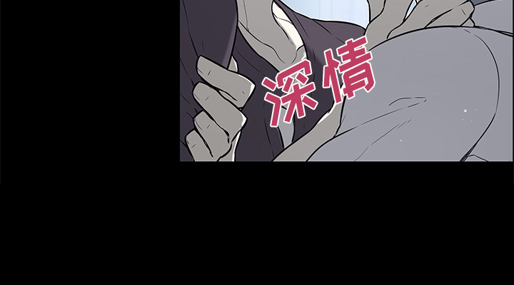 魔王的小鲜肉第40话图