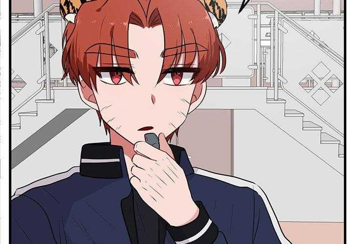 萌兽出没第45话图