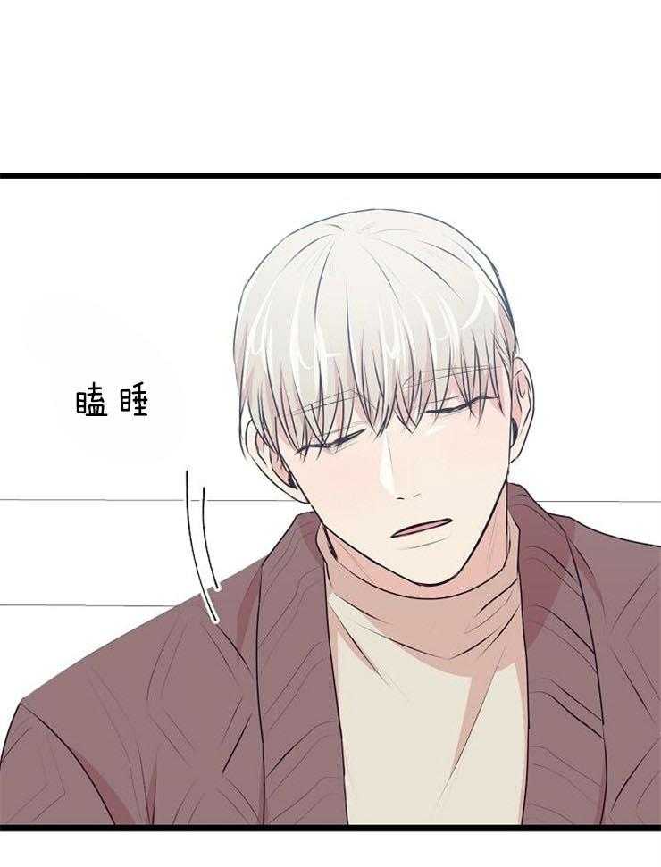 梦的肖像第36话图