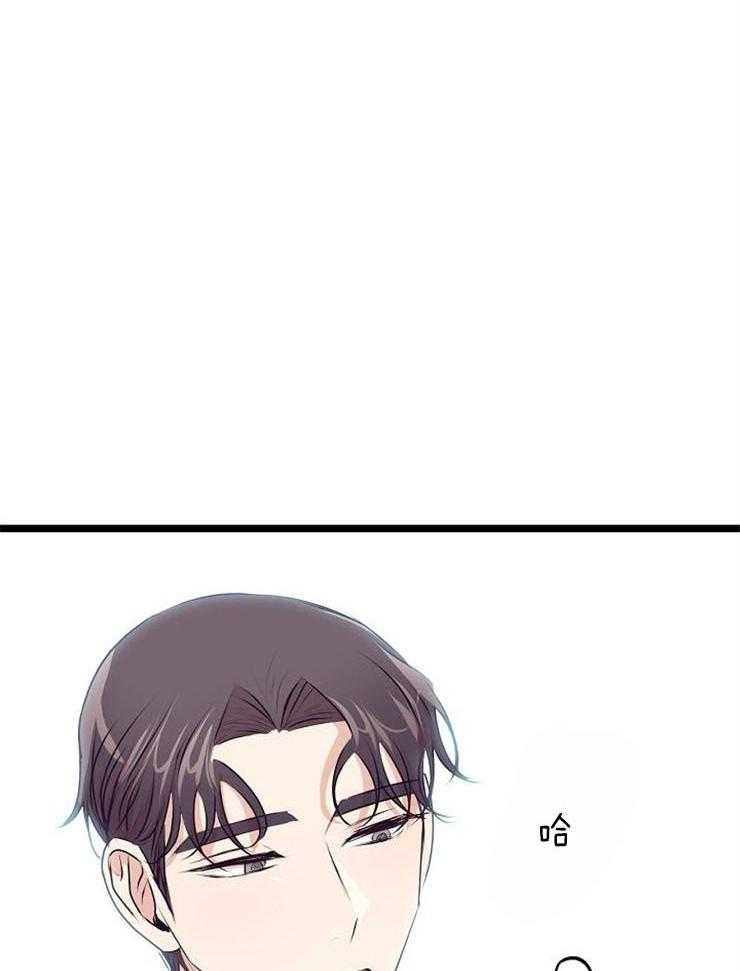 梦的肖像第36话图