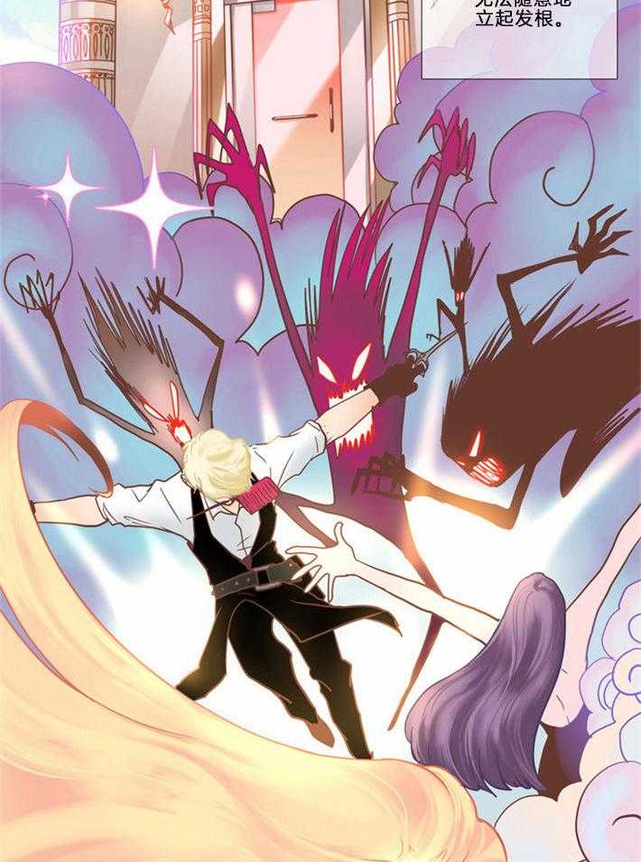 Mr.毛 第1话 第1页