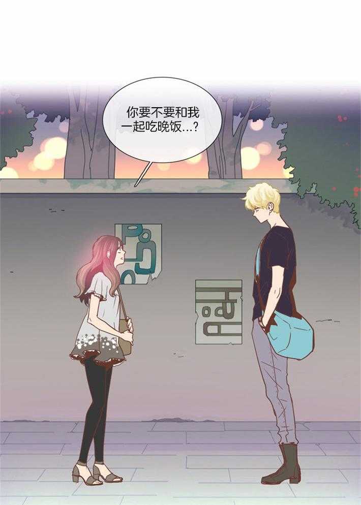 Mr.毛 第10话 第0页