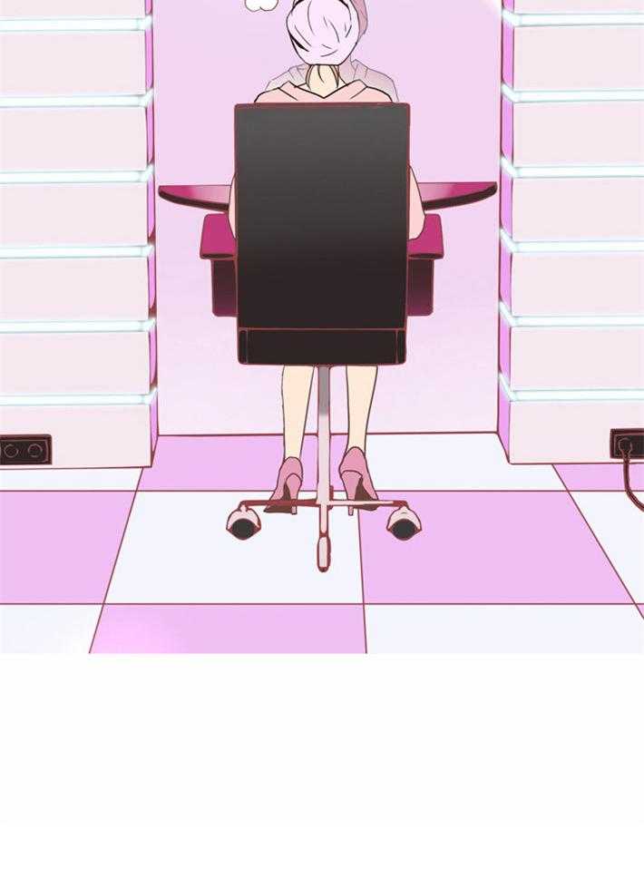 Mr.毛 第3话 第1页