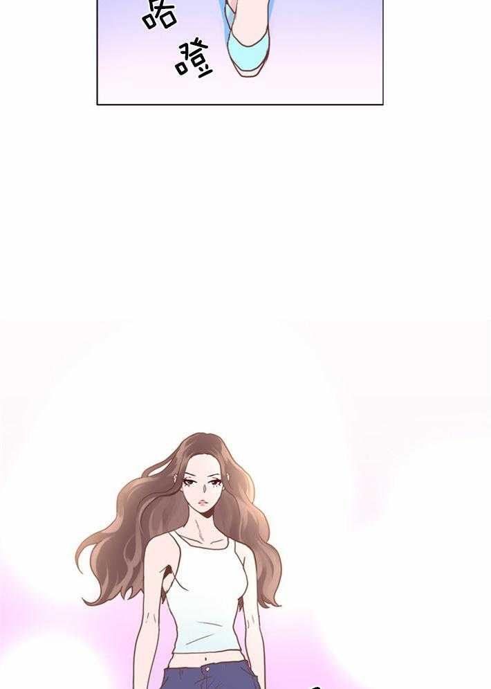 Mr.毛 第4话 第18页