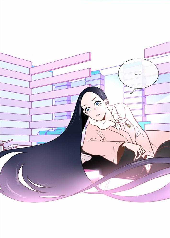 Mr.毛 第5话 第14页