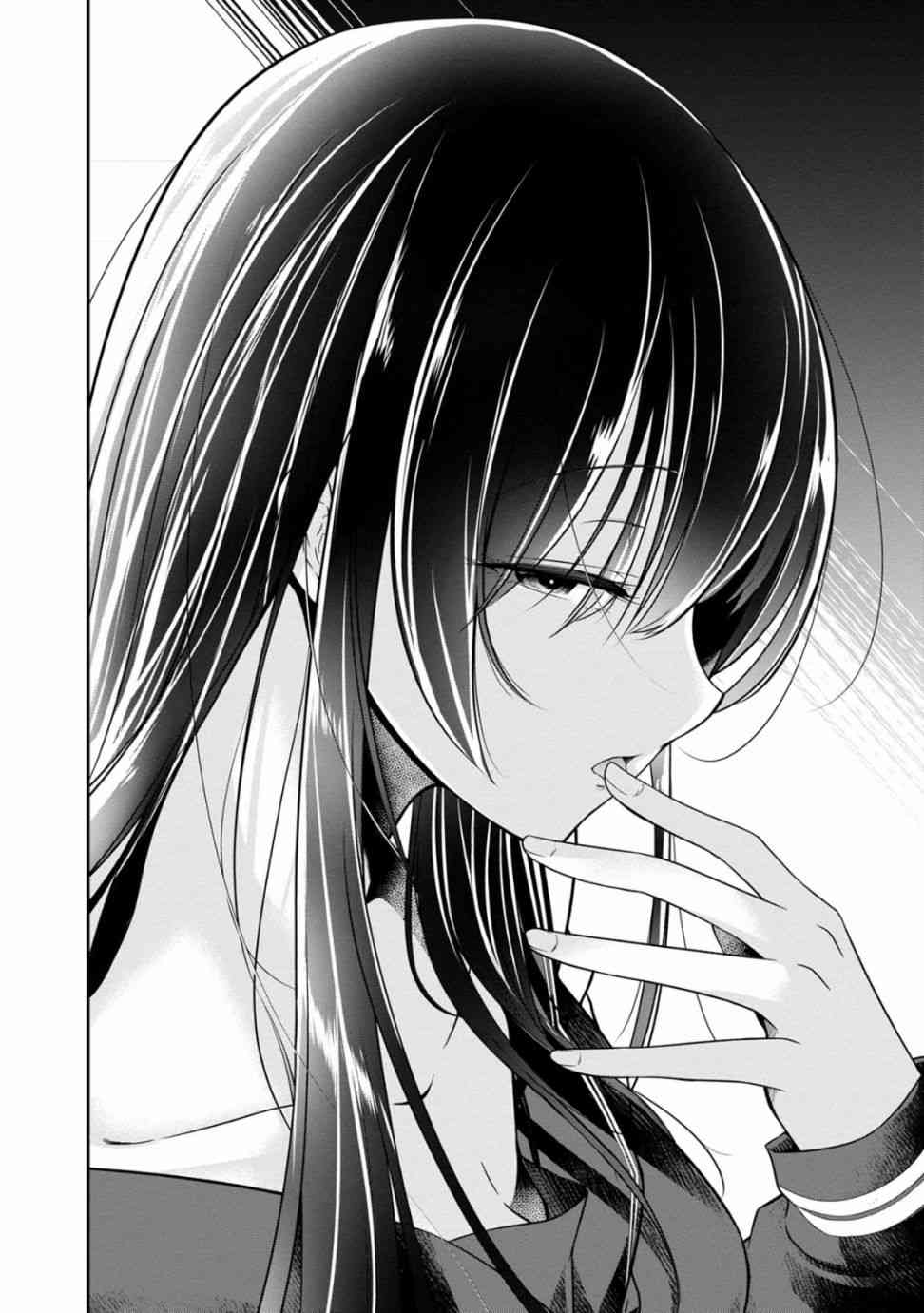 没有名字的怪物20话图