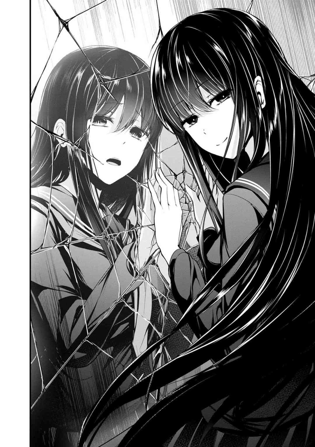 没有名字的怪物29话图