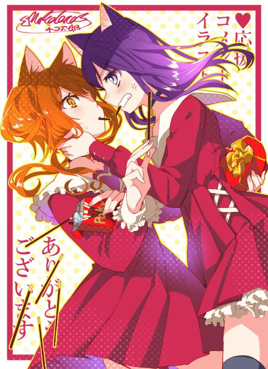 猫娘症候群57话图