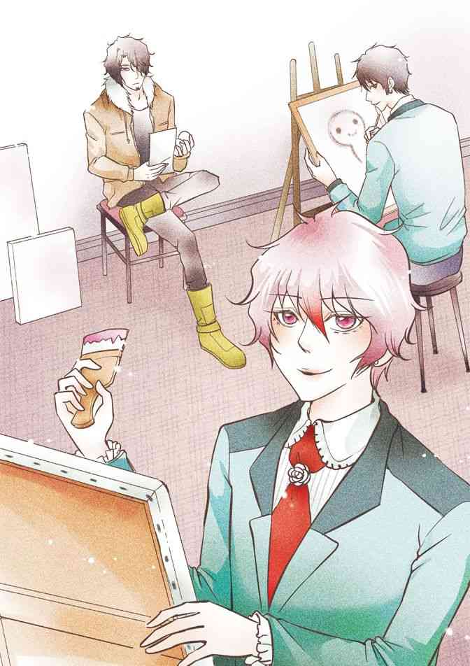 米罗高中美术社 1卷 第76页