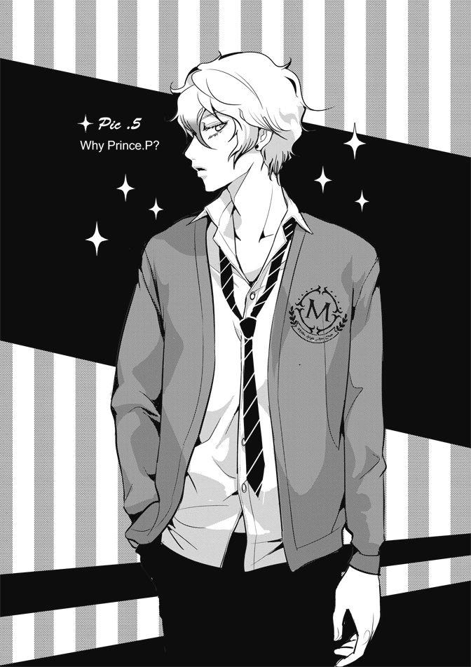 米罗高中美术社 1卷 第104页