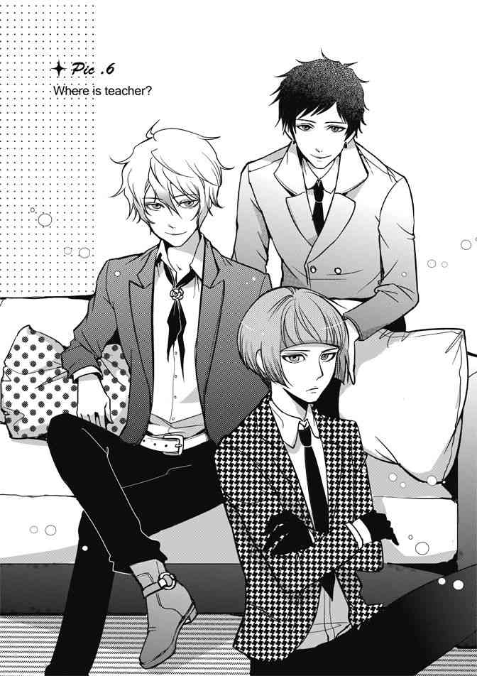 米罗高中美术社 1卷 第124页