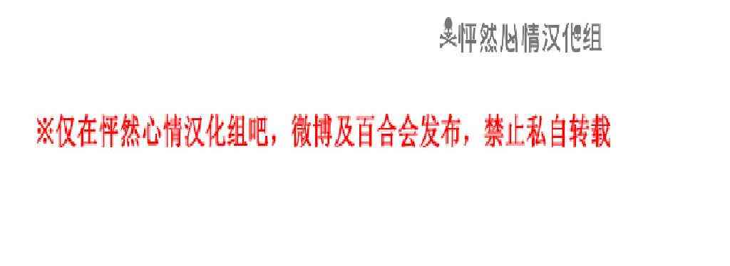 魔女都市李琳的故事19话图