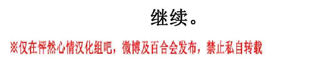 魔女都市李琳的故事25话图