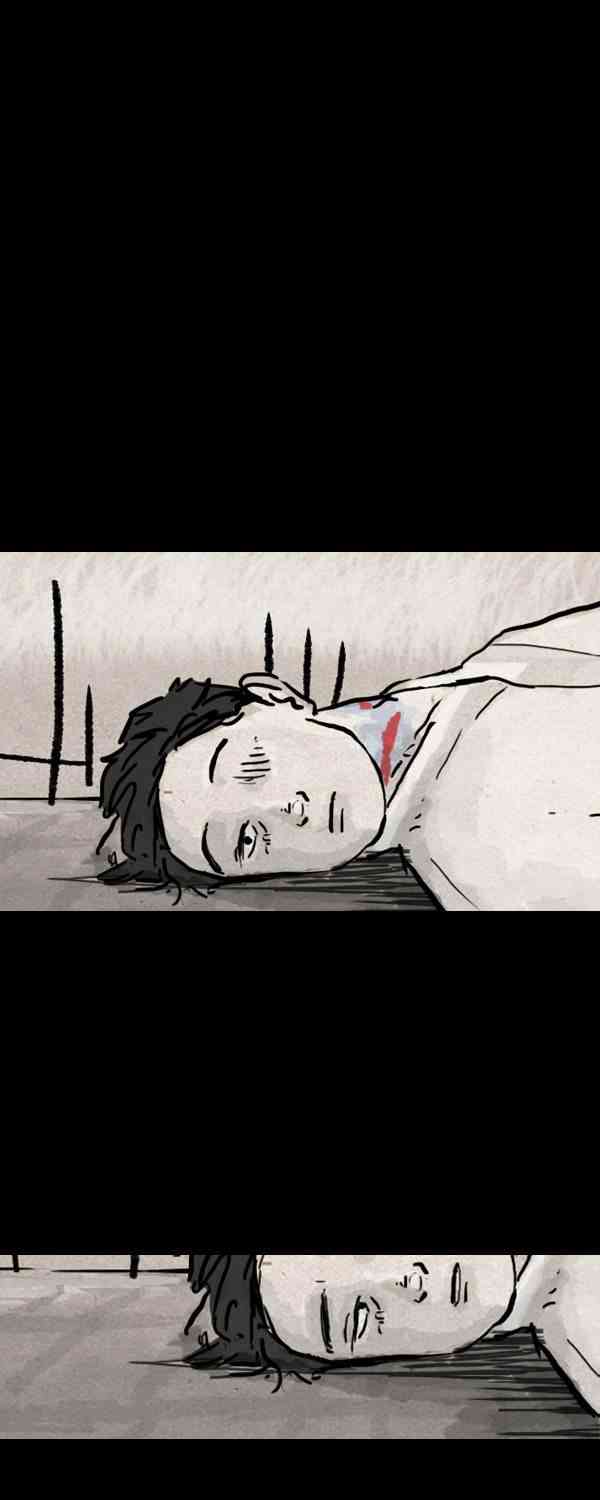 卯真传第三季第02集图