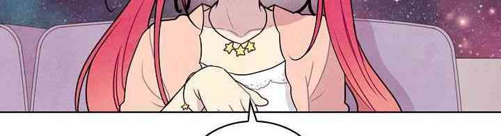 Master Vita: 星之歌10话图