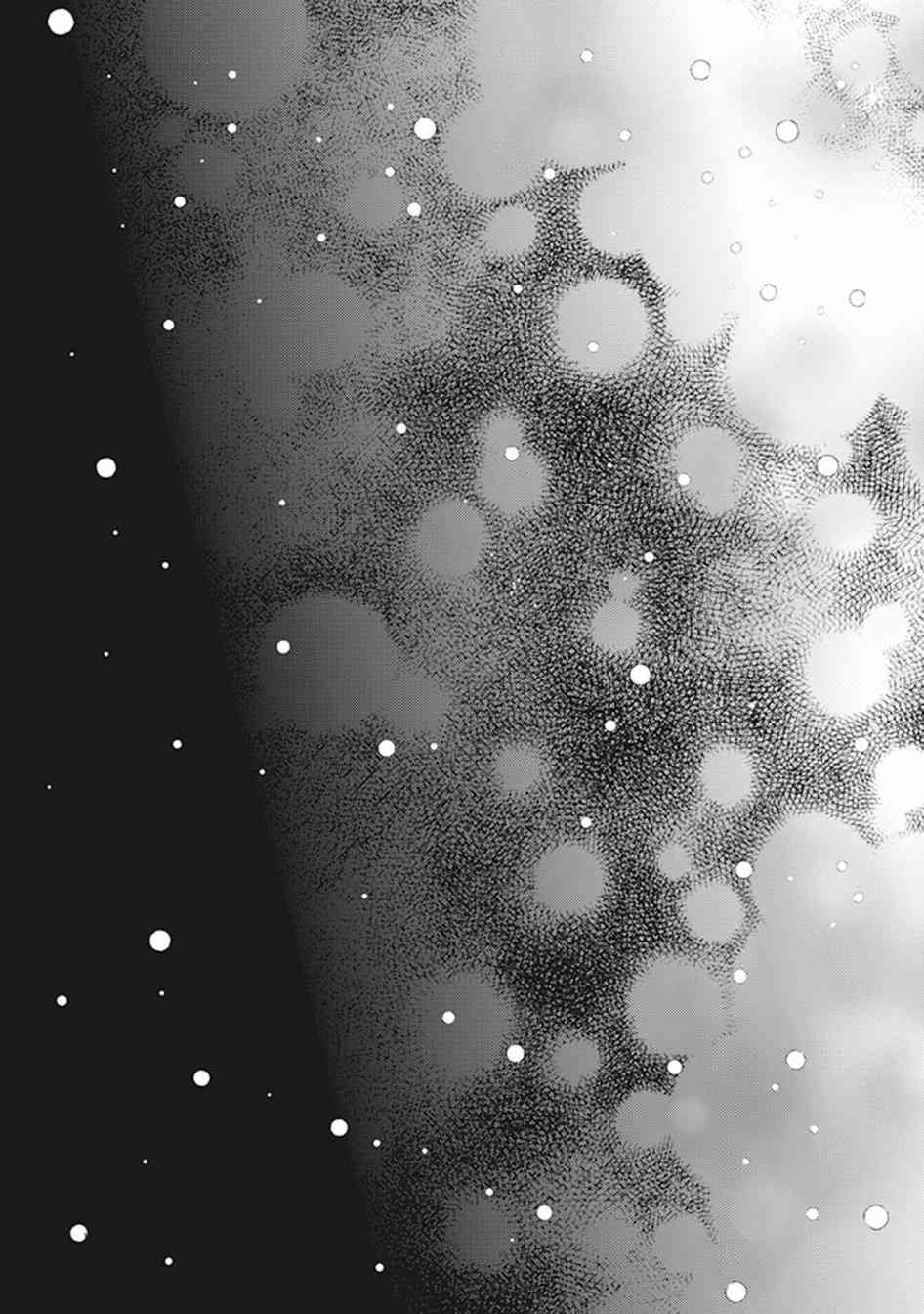 美女与猎人 26话 第29页