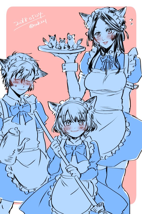 美女与猎人 22话 第11页